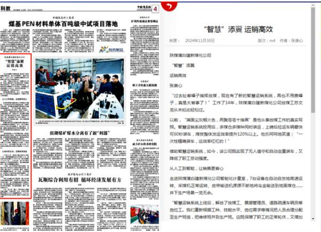 1734511014410724.png image.png