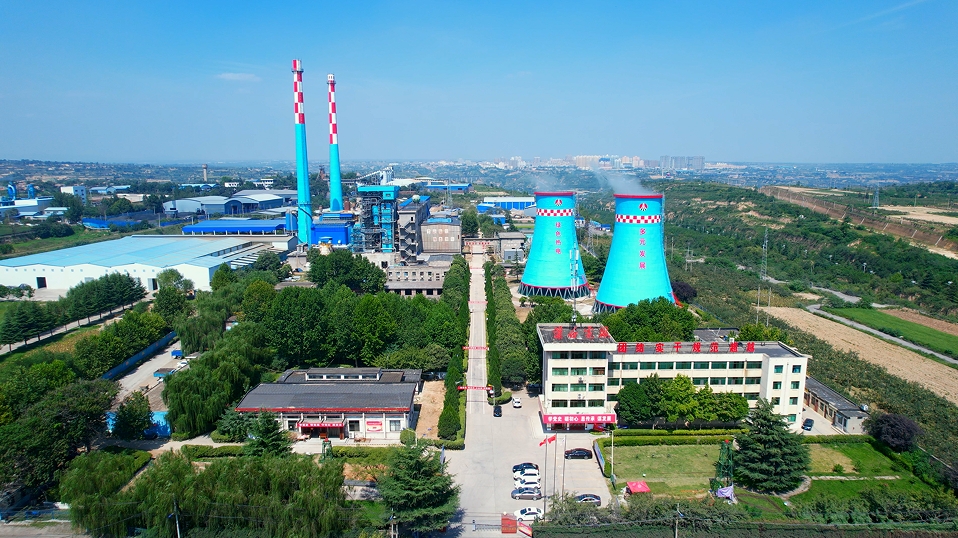 1737019120505729.jpeg 2.png