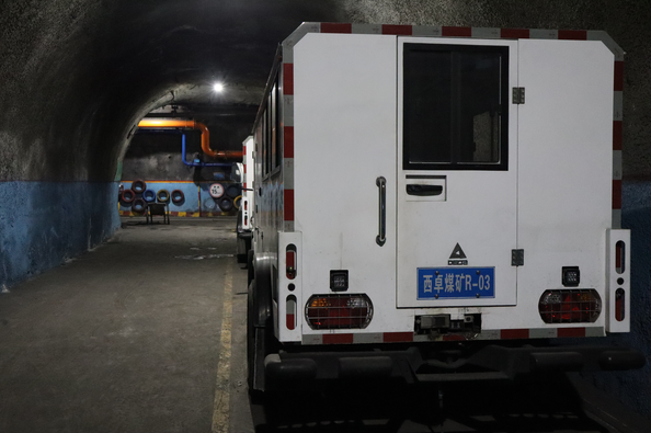 1737437344272497.png 1737437344272497.png