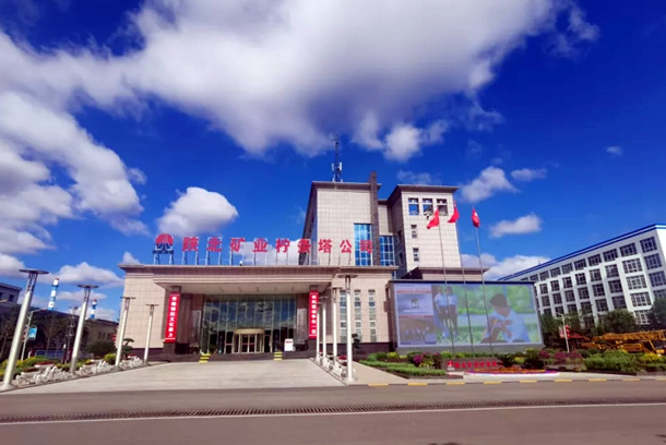 1737891575112323.png image.png