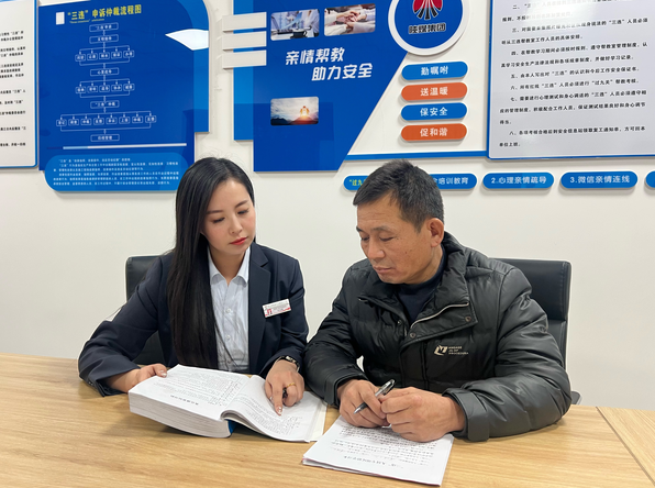 1738749315890043.png image.png