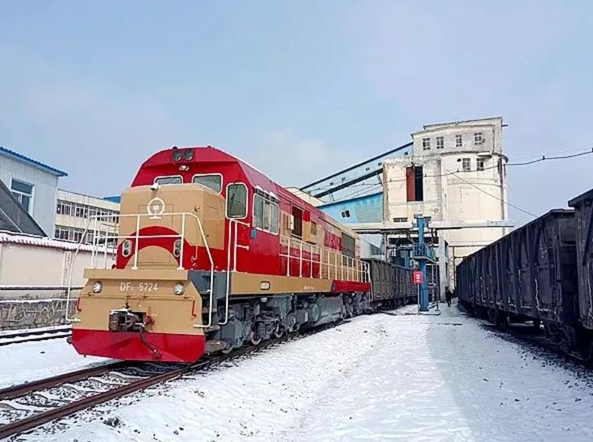 1739184114534291.jpeg 運(yùn)銷1.png