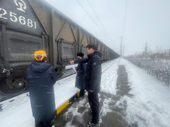 1739184125528493.jpeg 運(yùn)銷2.png