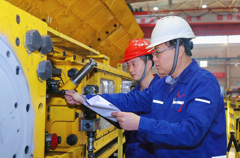 1739184529678847.jpeg 神南1.png