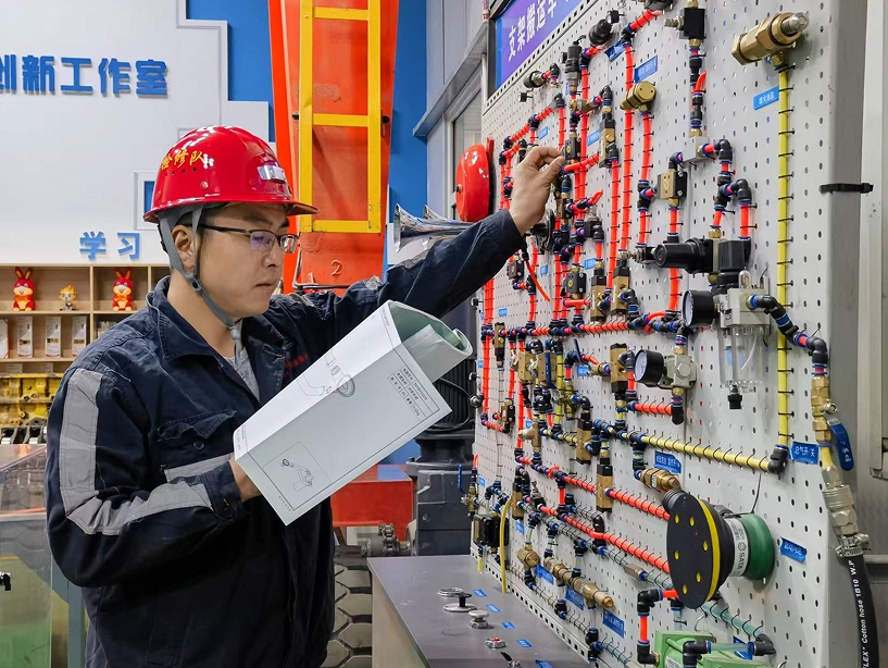 1739184600800293.jpeg 神南3.png