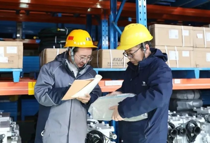 1739753675308926.jpeg 紅柳林1.png