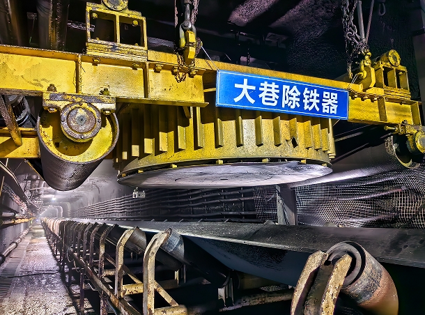 1739755820884196.jpeg 小保當(dāng)2.png