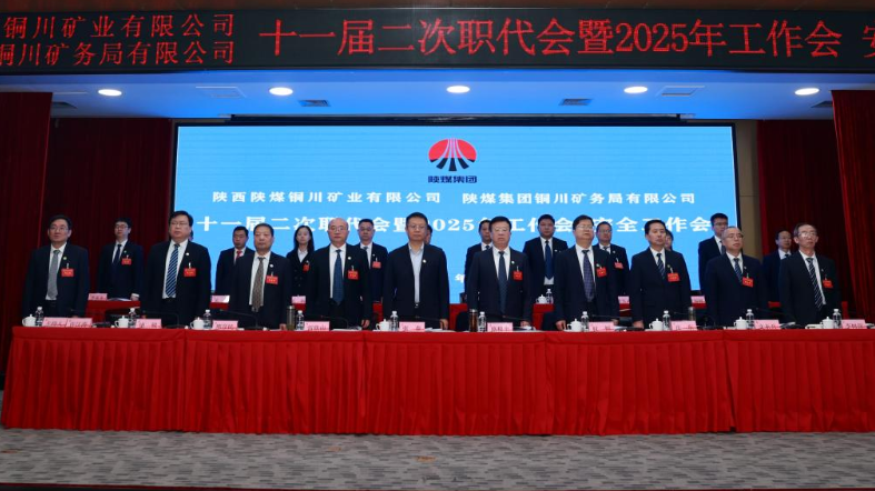 1740038136510183.png image.png