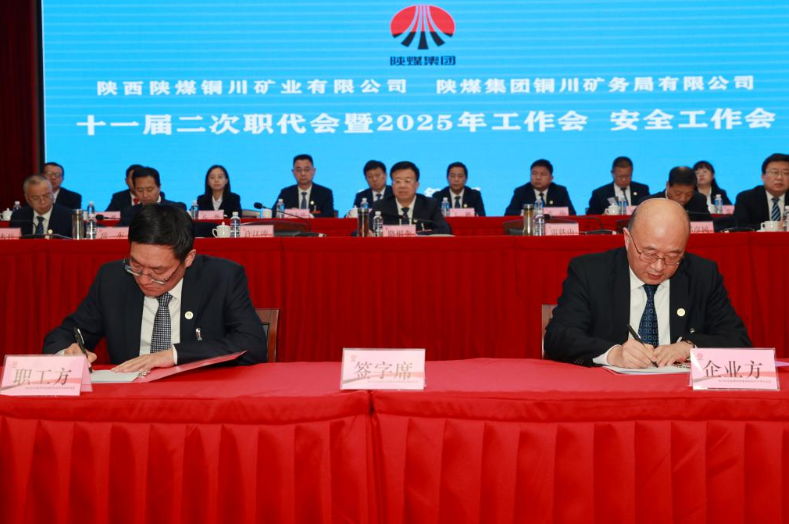 1740038168810681.png image.png