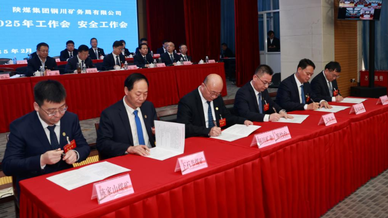 1740038198506371.png image.png