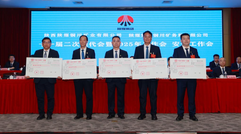 1740038303125142.png image.png