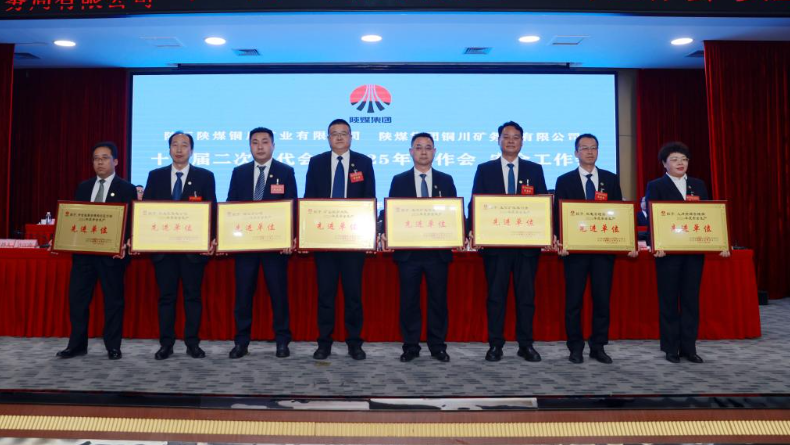 1740038315789007.png image.png