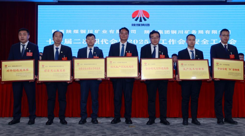 1740038330564887.png image.png