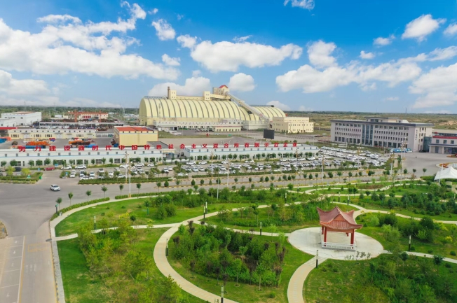 1741590551478665.jpeg 中能.png