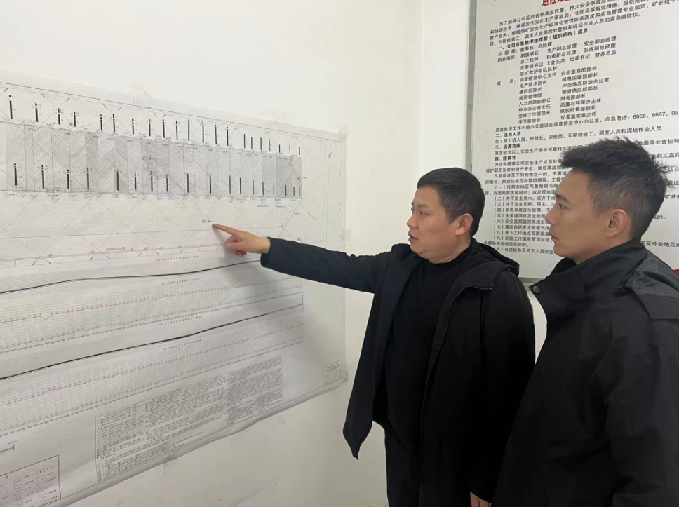 1741760898356718.png 微信圖片_20250312142748.png