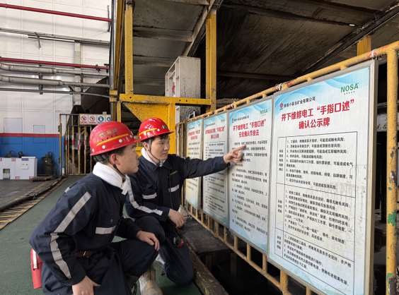 1741850035888677.png image.png