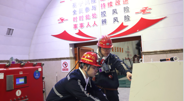 1742283084835697.png image.png