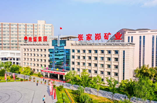 1742377700742409.png image.png