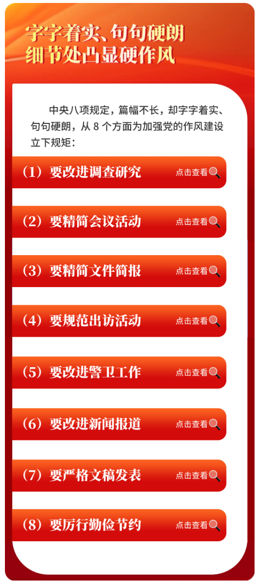 1743040309205219.png 1743040309205219.png