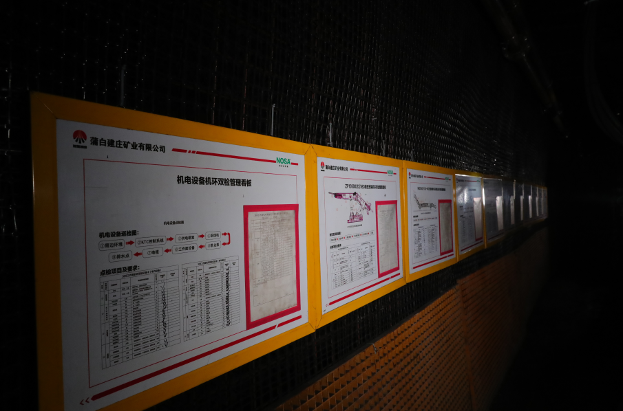 1743402838256145.png image.png