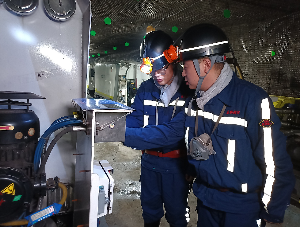 1744009321260893.png 640 (2).png