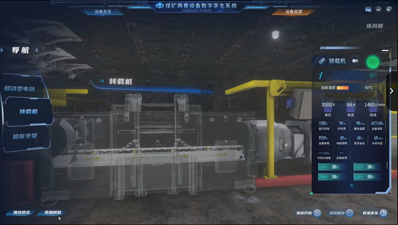 1744009630126078.jpeg 20250401174316_59997.jpg