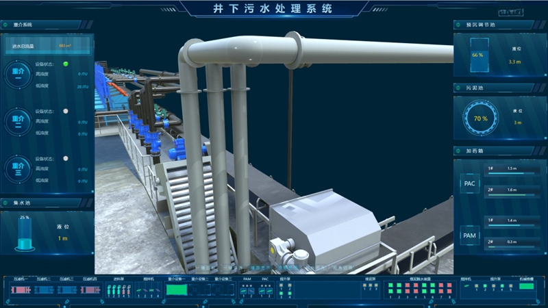 1744009637735839.jpeg 20250401174325_21586.jpg