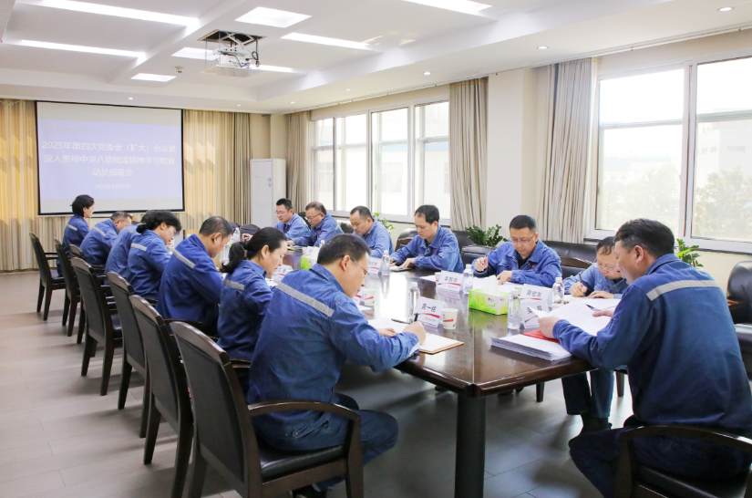 1744081698256811.png image.png