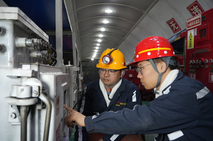 1744186118673227.png image.png