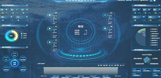 1744353252612717.png image.png