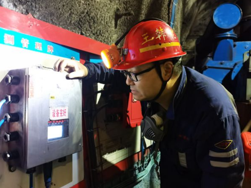 1745368132703305.png 640 (1).png