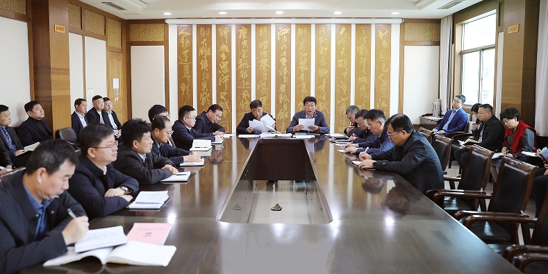 1745570840553803.jpeg 澄合.png