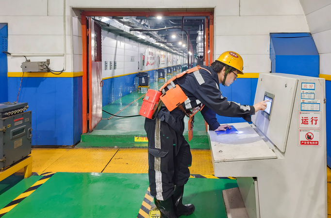 1745807470396117.png image.png