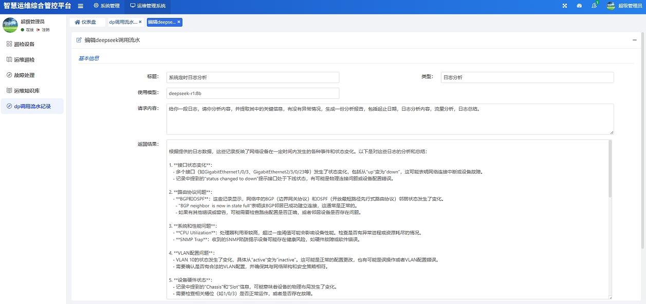 1746515159126299.jpeg 2.png