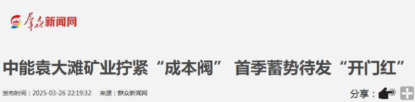 1747021215721604.png image.png