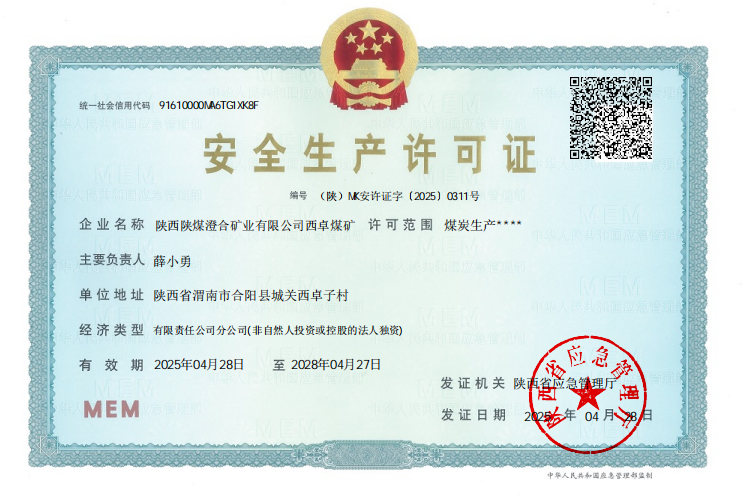 1747030672260645.png image.png