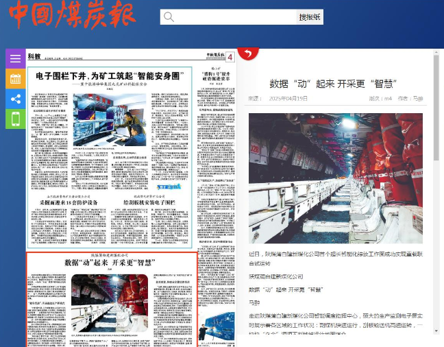 1747031515958713.png image.png