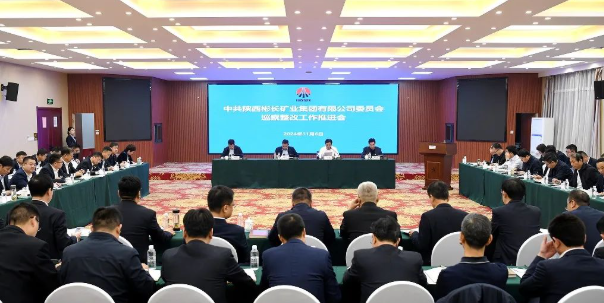 1747206192598512.png image.png