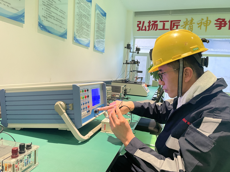 1747810253187715.png image.png