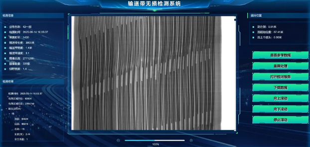 1747987010751673.png image.png