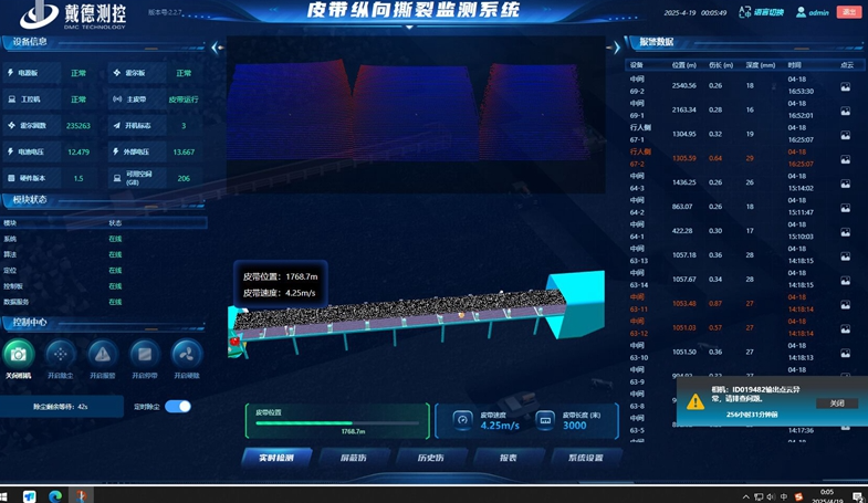 1748228293305342.png image.png