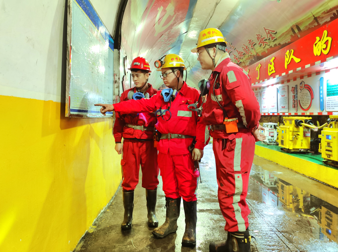 1748415093631614.png image.png