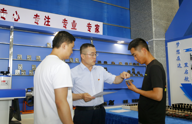 1749088857222346.png image.png