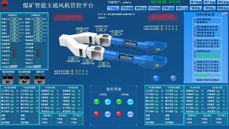 1749172523145863.png image.png