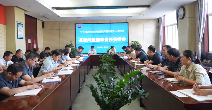 1749706047814813.png image.png