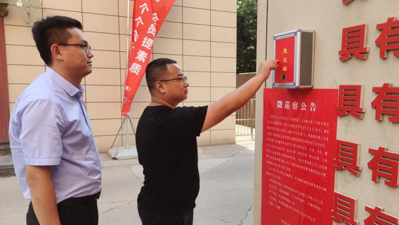 1750063835600299.png image.png