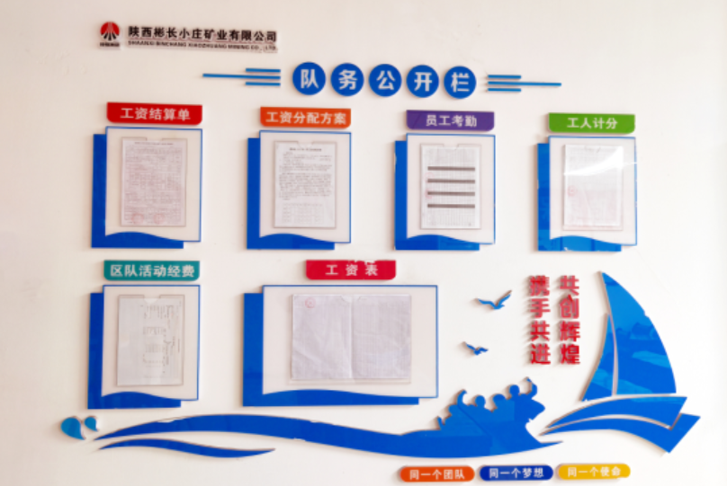 1751255920474544.png image.png