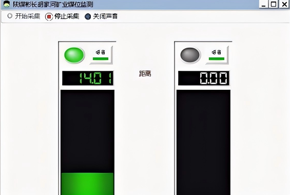 1751275462103521.png image.png