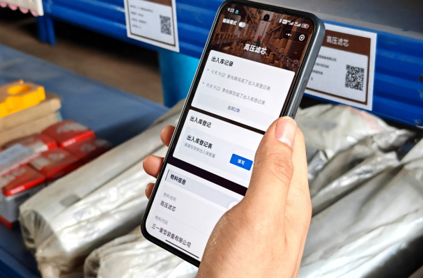 1751876044859291.png image.png