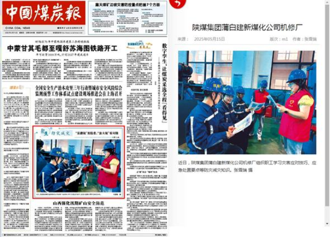 1751954427787706.png image.png